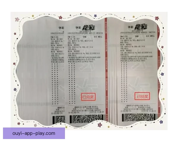 世界杯足球竞猜全攻略 提升你的投注技巧与获胜几率